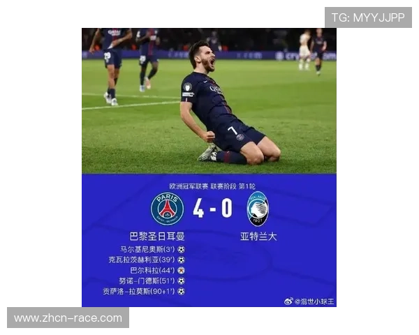 巴黎圣日耳曼4-0大胜里昂，姆巴佩帽子戏法领跑射手榜